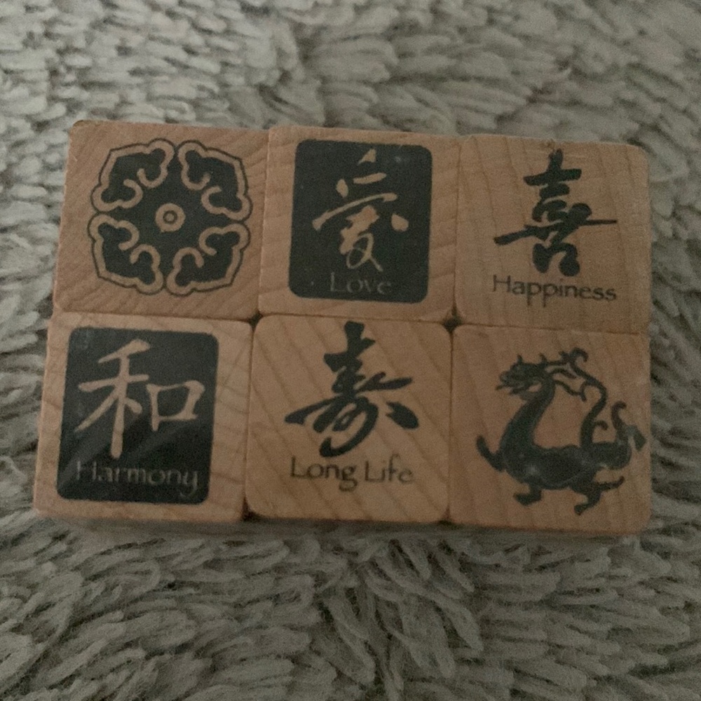 Unopened Set of Mini Asian Rubber Stamps. Pack of 6